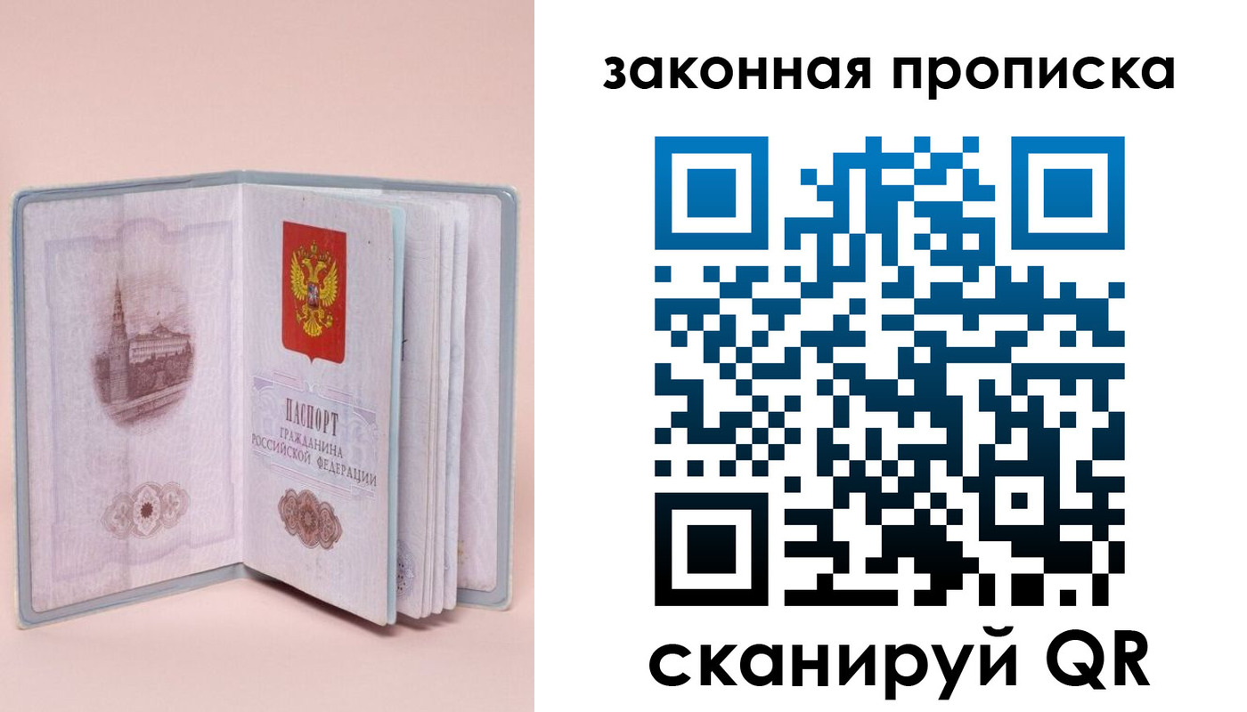 форма 3 в Могочи